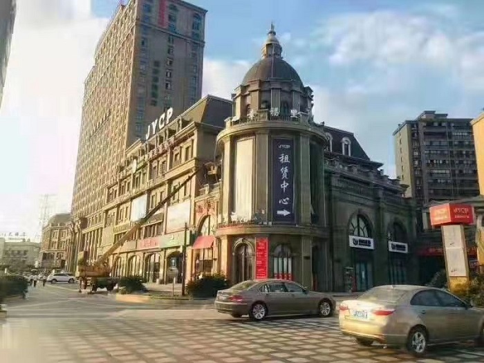 G2628 嘉兴市秀州区 佳源中心广场 16一19层的酒店式公寓整体转让 84套 总价2762万