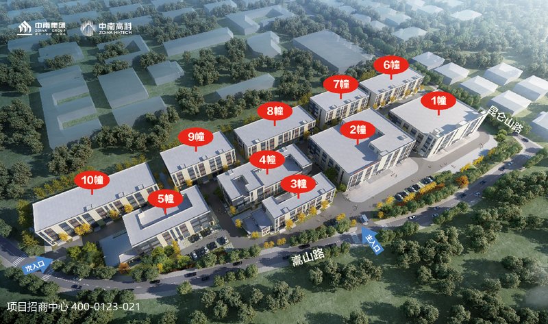 中南高科·福建漳州港智造产业园 漳州招商局开发区临港工业区 2.5层和3层厂房招商出售  1200平起