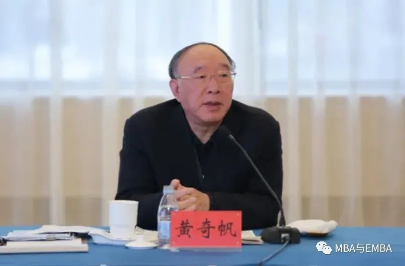 黄奇帆：消费互联网发展已近天花板，产业互联网才是核心