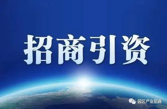 8大新策略，让招商从本质上崛起