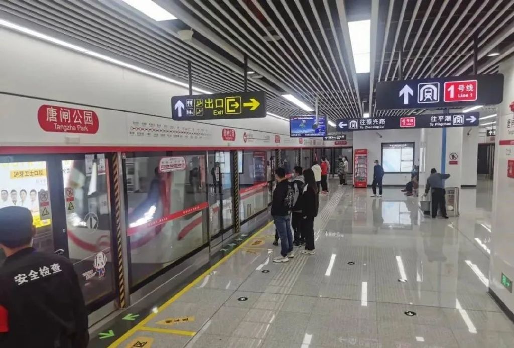 南通地铁1号线一期工程开通初期运营｜中南建筑匠心筑造，助力家乡城市轨道交通建设