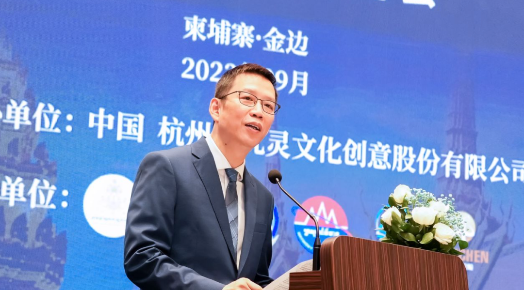吴晓波带队考察柬埔寨：产业转移，未来可期！