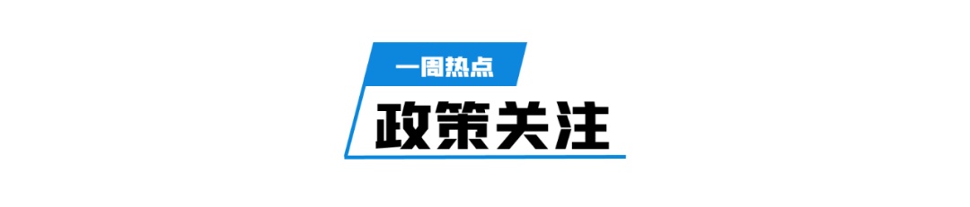 产城周刊联东、金茂、阳光城、金地有新项目动态复地蜂巢迎来新合作