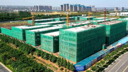 联东U谷·国际企业港项目加紧推进