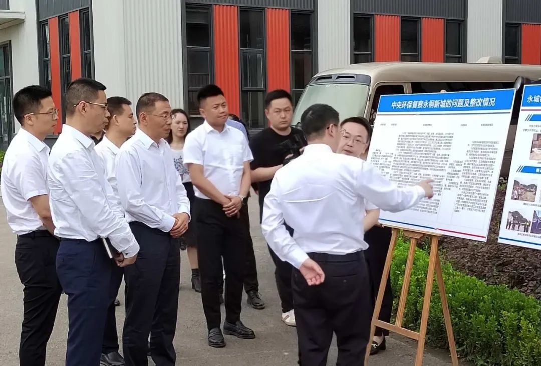 重庆市綦江区委书记尹国喜调研中南高科·綦江制造产业园