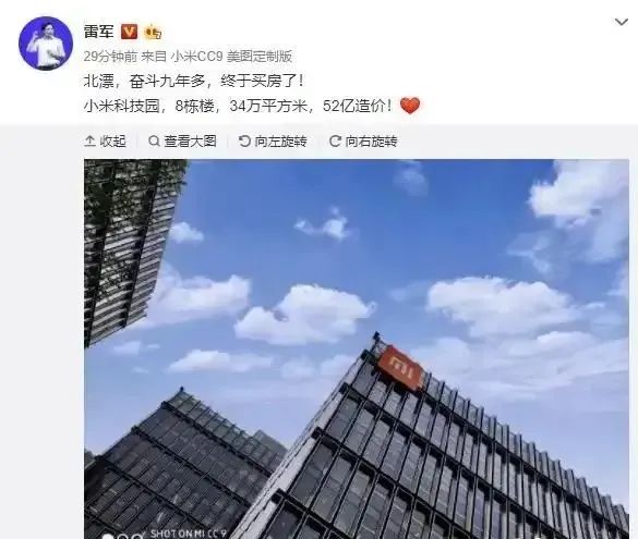 企业入驻产业园，购置厂房的优势有哪些？