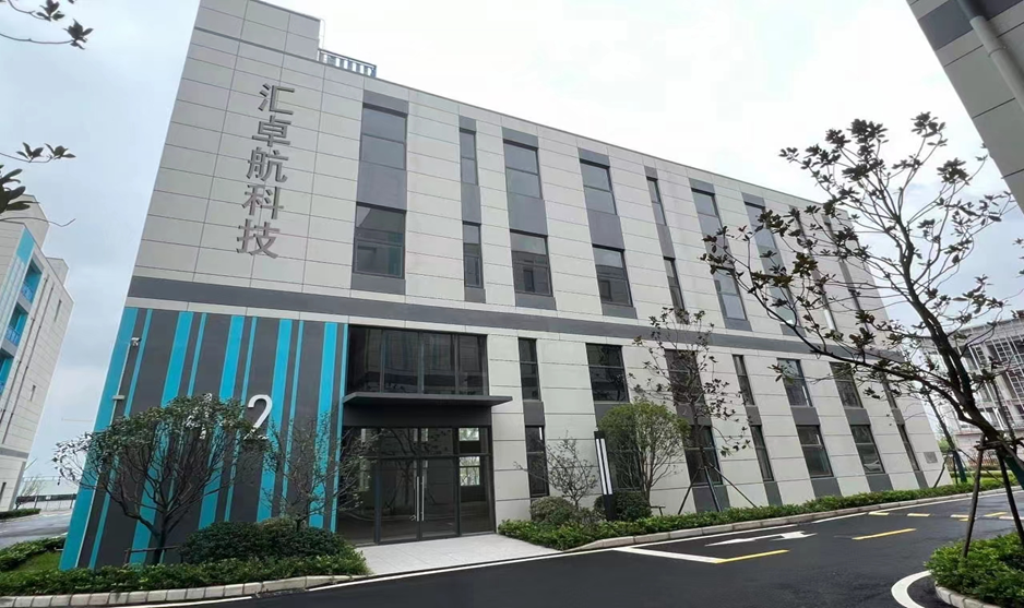 昆山，八家企业签约！低空经济风起“高新”