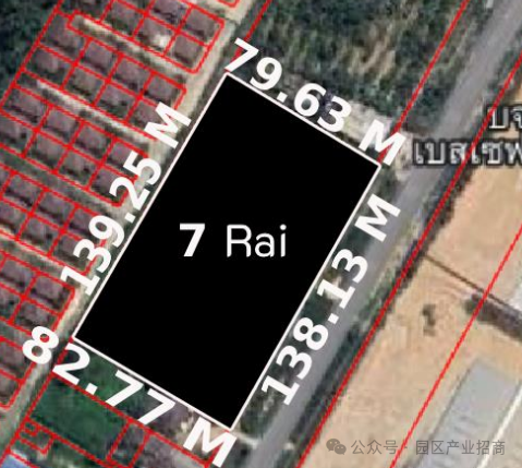 泰国罗勇府比亚迪工厂旁 7莱紫色工业土地出售