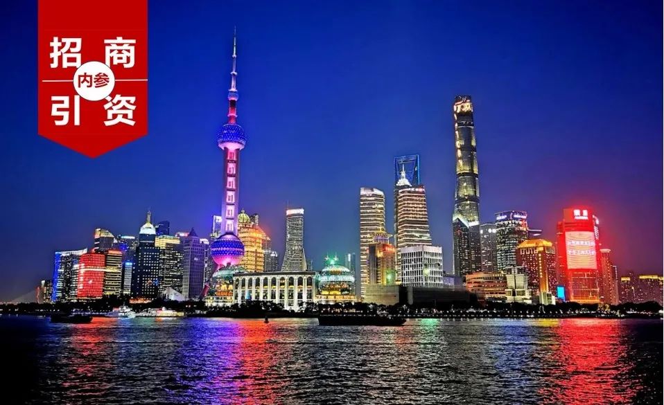 叫停税返后，招商引资怎么给扶持资金？30种方法！