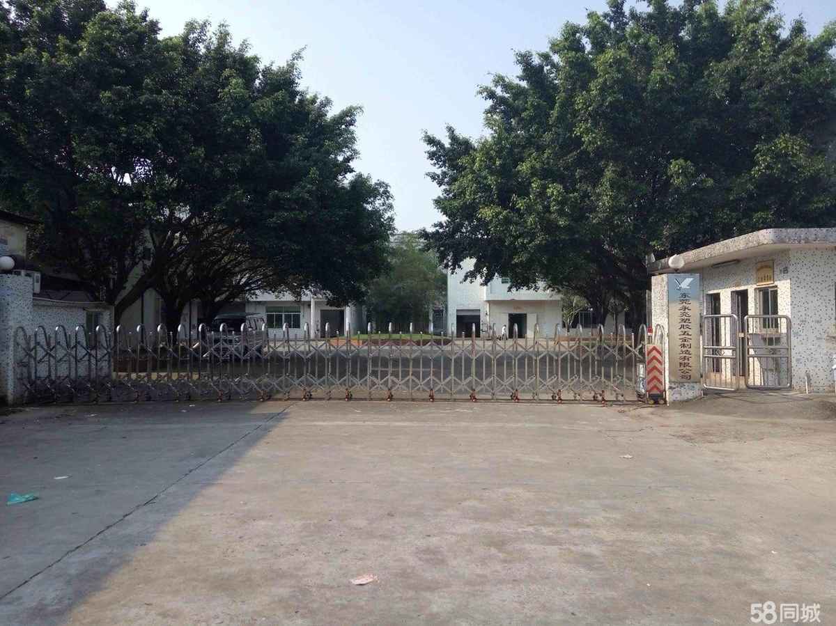 【推荐】温塘花园厂房出租 带宿舍货梯水电齐东莞东城温塘厂71平多层主干道