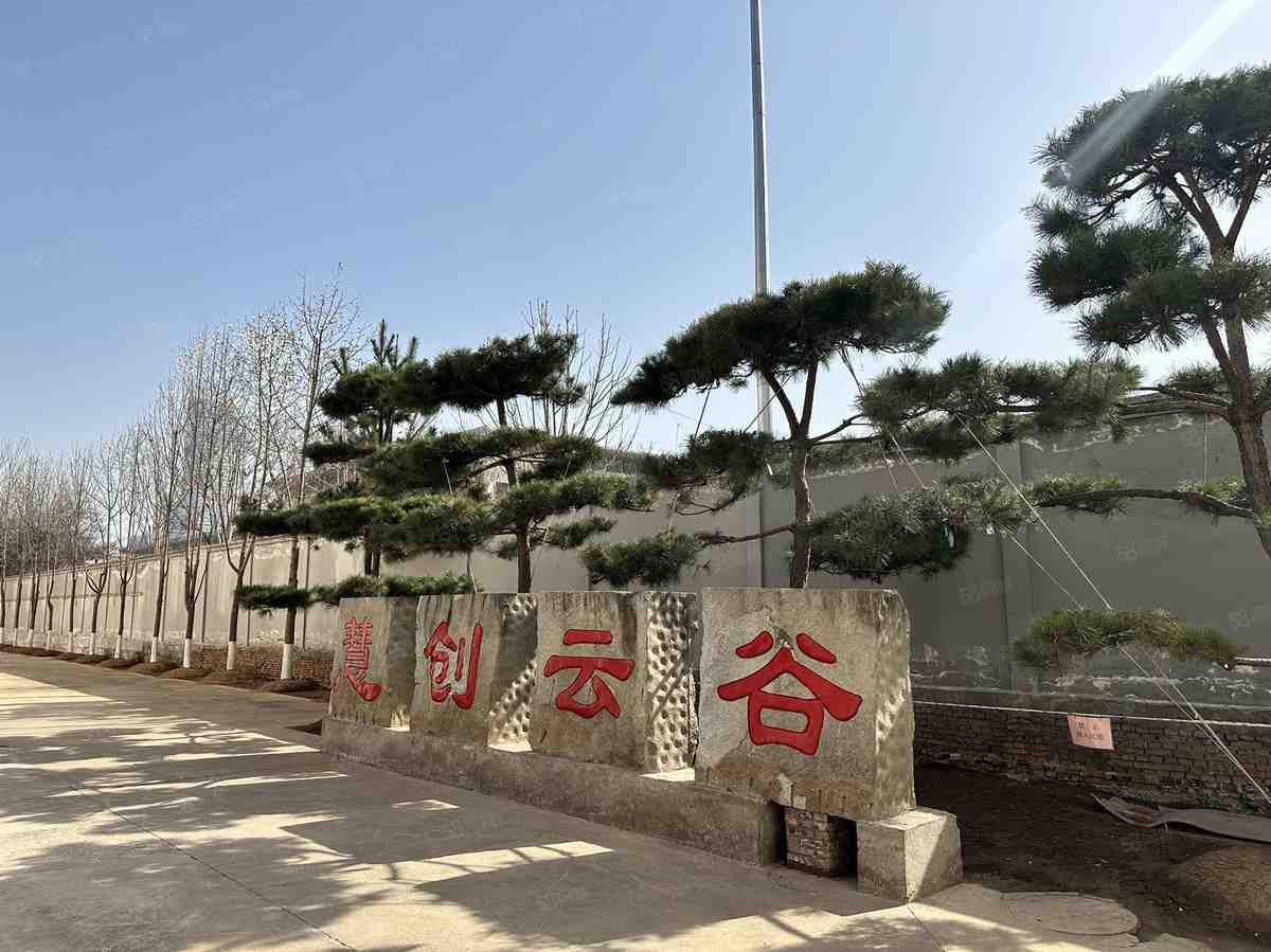 厂房实景