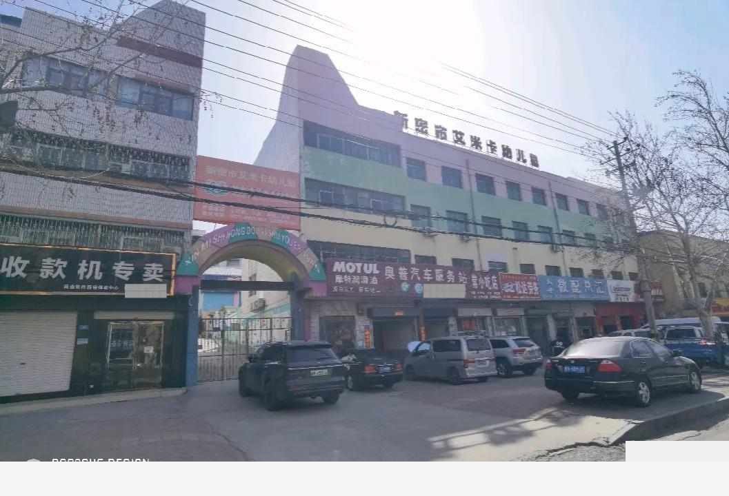 郑州个人新密市5号院（艾米卡幼儿园） 3层办公楼2000平厂房出租多层通勤便利