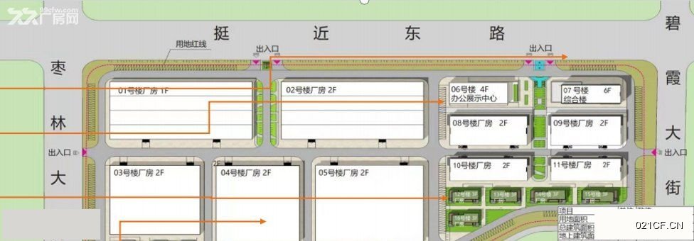 德州乐陵星光大道晓麦产业园晓麦生态食品谷标准6㎡标准厂房可注册双层厂房出售