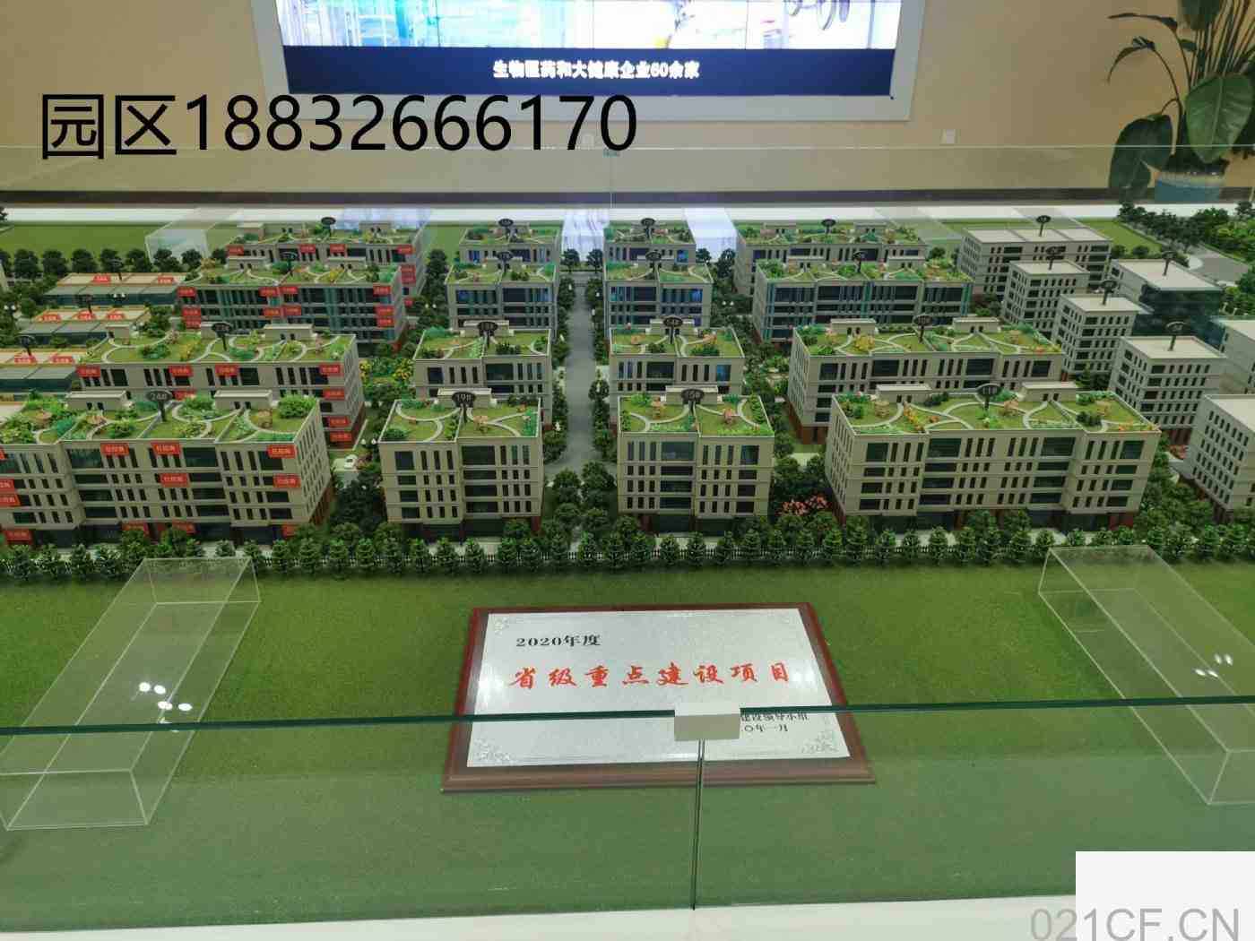 北京 售燕郊隆达智汇PARK电子产业园1000独立产权-北京燕郊迎宾路厂房出租，首层6米层高