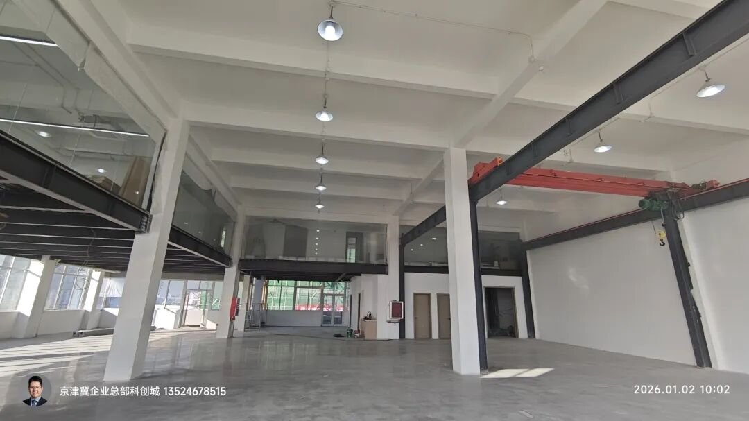 厂房出租，广州广东香雪概念空间(黄埔一期)开源大道97号特价20左右租黄埔科学城旁办公厂房精装简装1