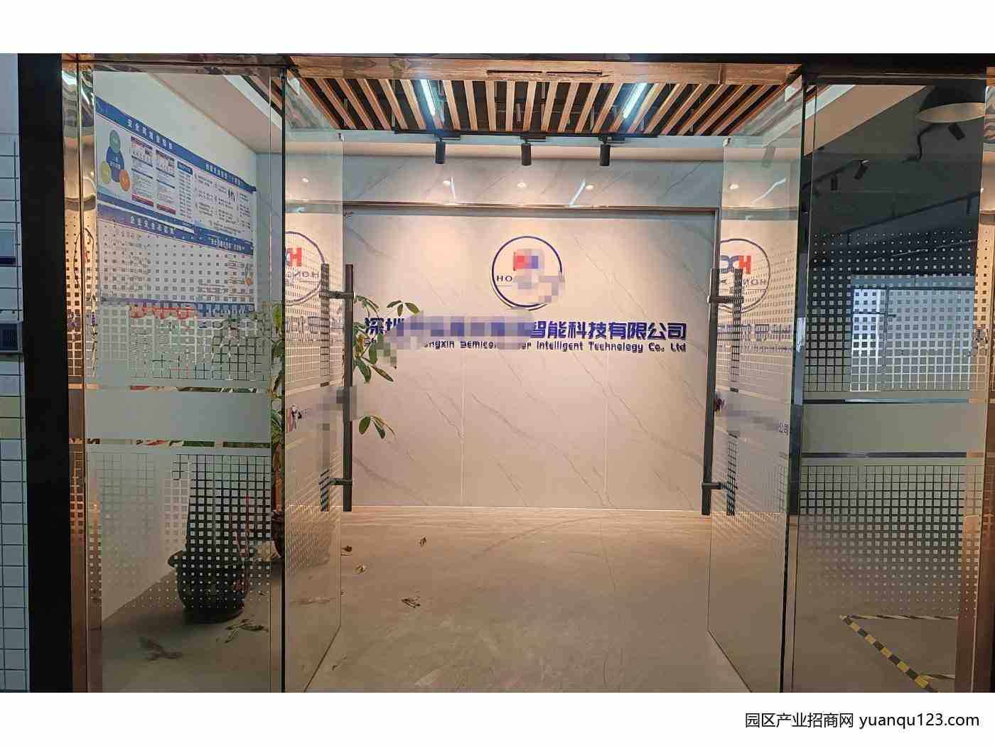 惠州惠阳平潭惠嘉科技园