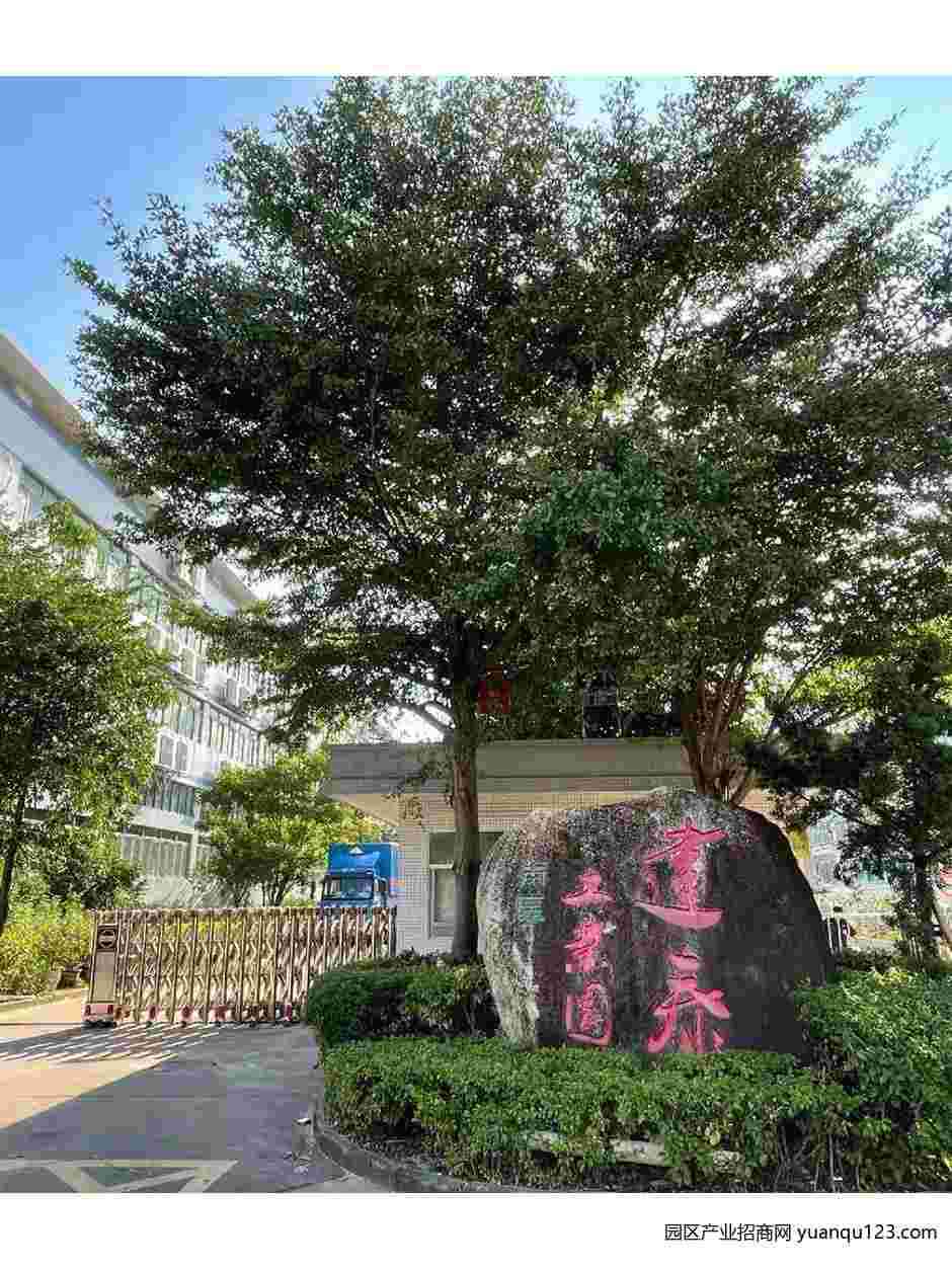 厂房实景